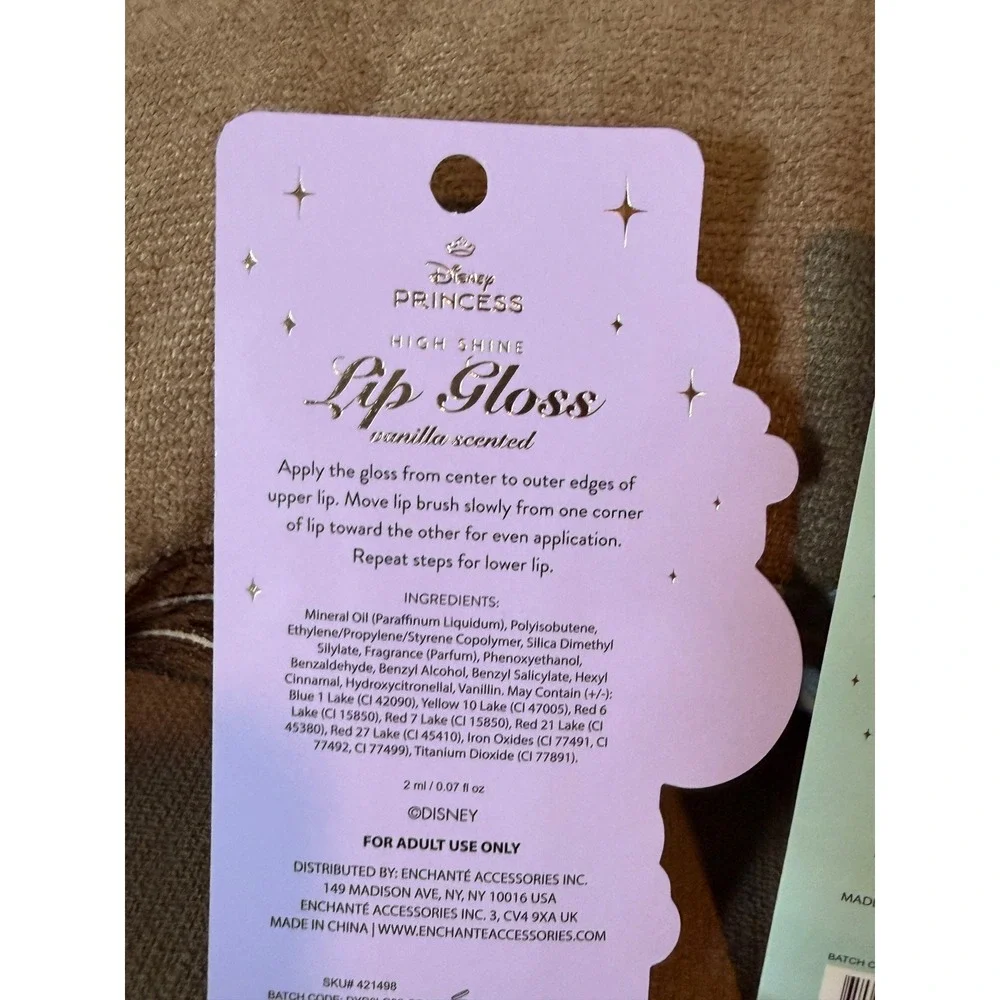 Disney Princess High Shine Lip Gloss Set Jasmine Ariel Cinderella Rapunzel 4pk